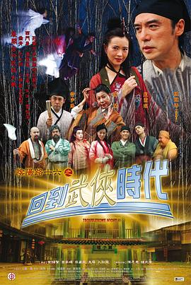 带吸管的玛格丽塔