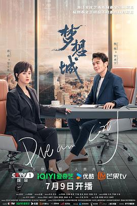 丝结之谜