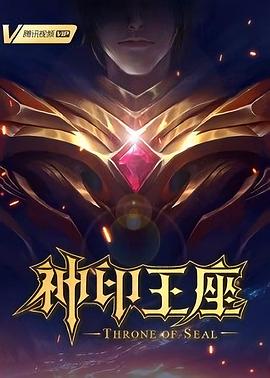 带我去个好地方