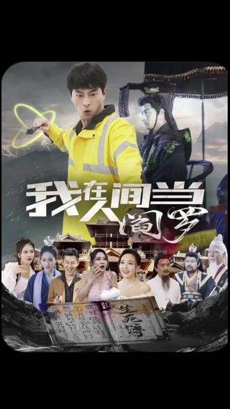 巴黎圣母院