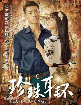 锦绣芳华