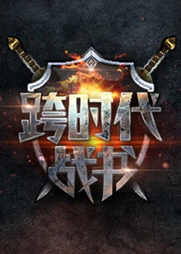 无处寻觅