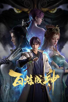 爱得其所