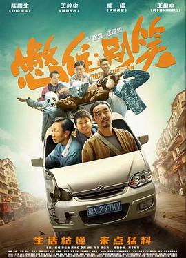 幸福卡片