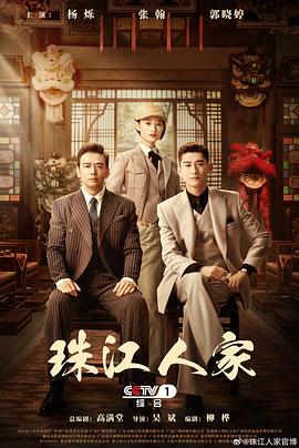 带吸管的玛格丽塔