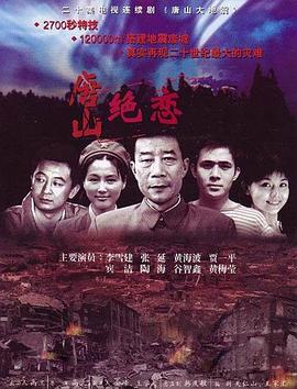 恶汉甜梦