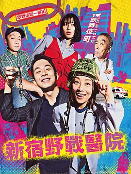 拜六礼拜