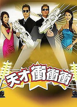 无声婚礼
