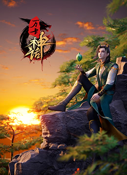 带剑的小孩