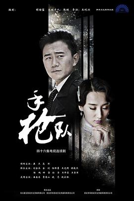 年轻时候