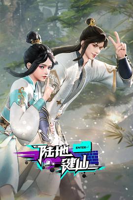 布朗夫人