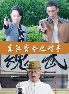 无敌小胖