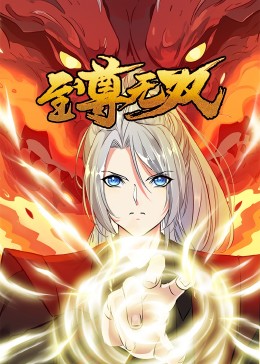 恐怖游泳馆