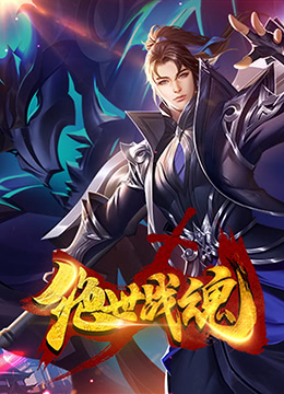 书卷一梦