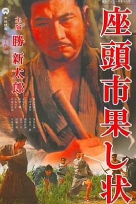 恐惧中的恐惧
