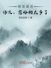 幸存者2021