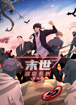 无焰爱火