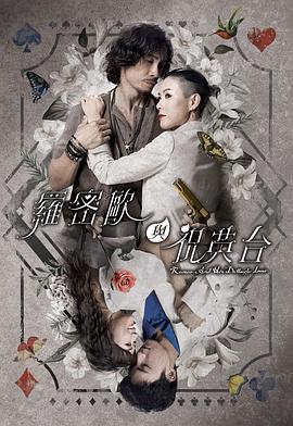 爱无痕
