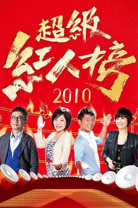 爱马的女孩