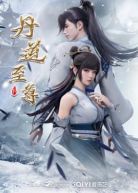 恶魔蛙男