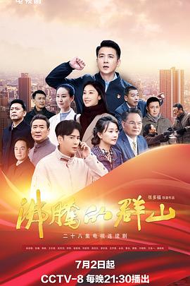 无尽的战壕