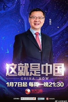 无处