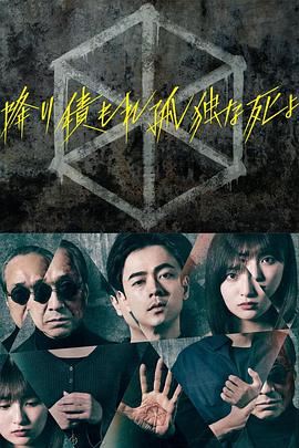 书卷一梦