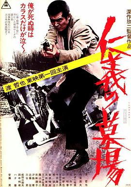 幸福不是毛毛雨