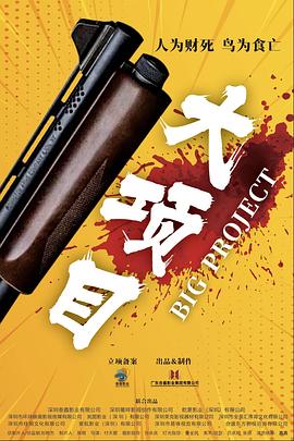 带小狗的女人
