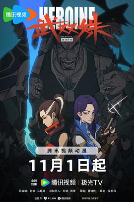 爱的困惑