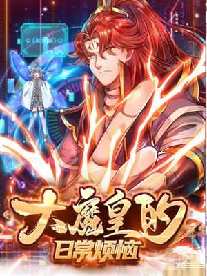 无处寻觅