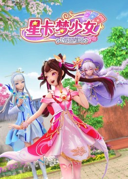 恋爱之瘾