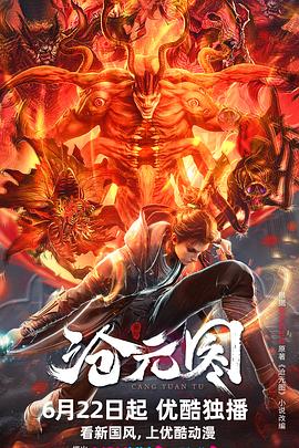 爱犬人士