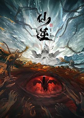无语有爱