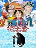 年年有今日