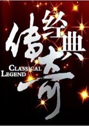 爱,不爱