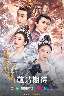 帮派2019