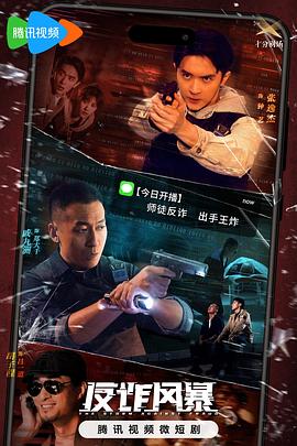 平壤之约